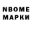 МЕТАДОН белоснежный Work Good