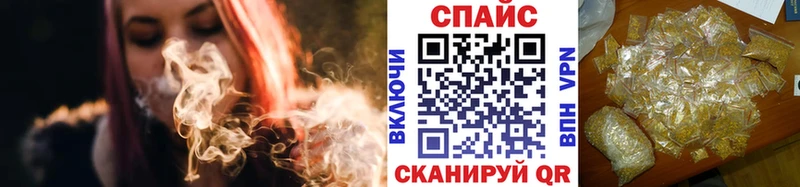 наркотики  Емва  БУТИРАТ бутандиол 