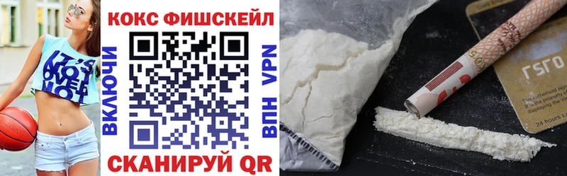 как найти   нарко площадка официальный сайт  КОКАИН 98%  Емва 
