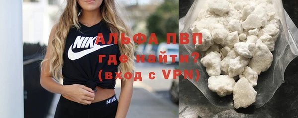 кокаин колумбия Абаза