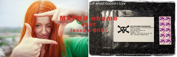 прущая мука Алзамай