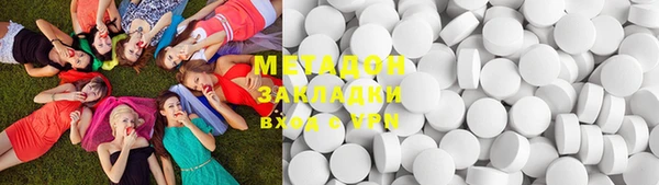 кокаин колумбия Абаза