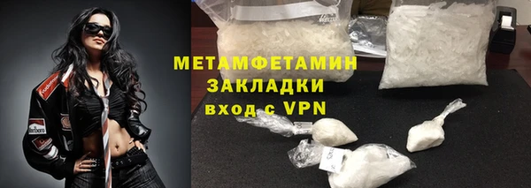 ешки Ростов