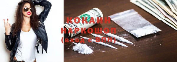 ешки Ростов