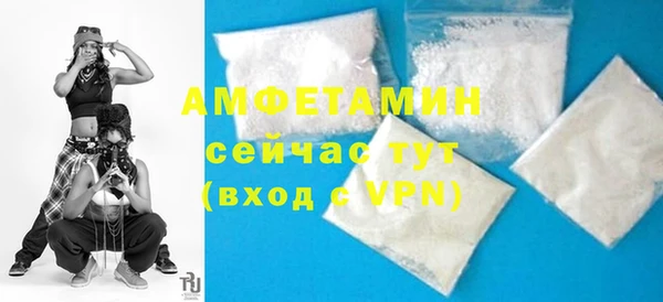 кокаин колумбия Рославль