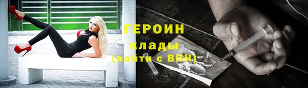 скорость mdpv Абдулино
