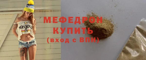 ешки Ростов