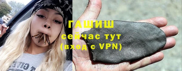 скорость mdpv Абдулино