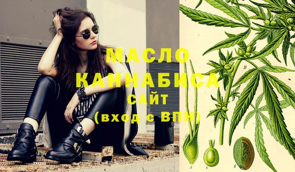 кокаин колумбия Абаза