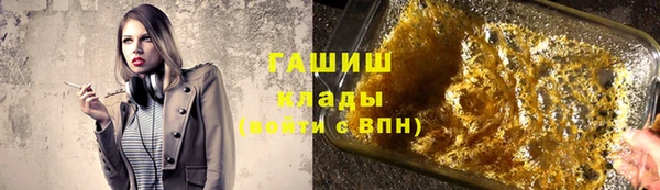 дмт Алексеевка