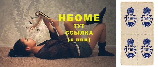 ешки Ростов