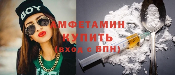 дмт Алексеевка