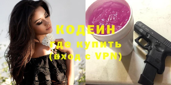 скорость mdpv Абдулино