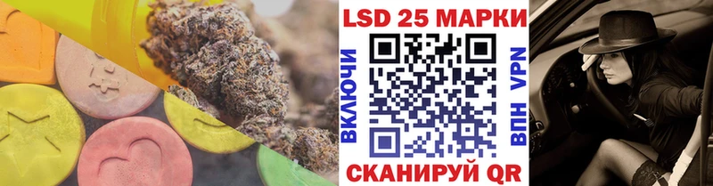 KRAKEN   Емва  Лсд 25 экстази ecstasy 