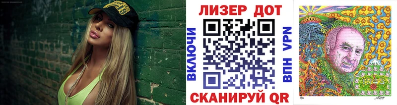 Марки N-bome 1,8мг  где купить   Емва 
